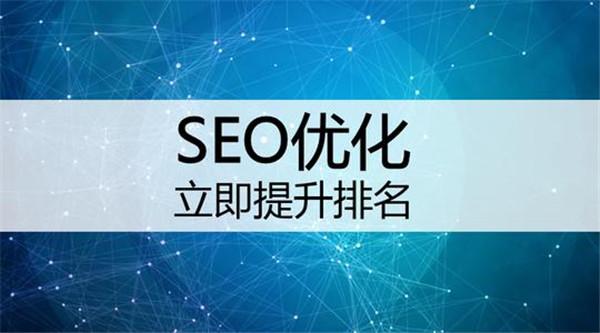 如何網(wǎng)頁制作，簡(jiǎn)要基本步驟介紹！